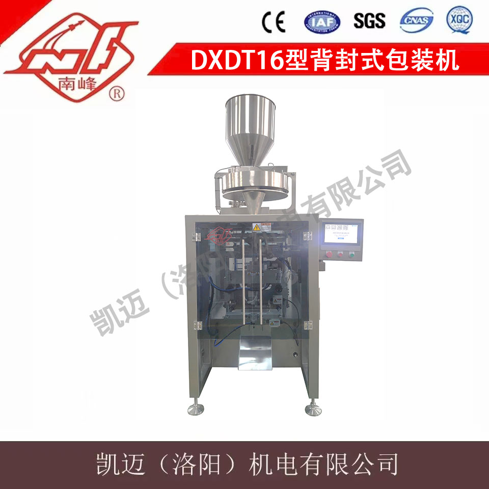 DXDT16型立式背封包装机